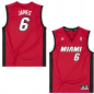 Preview: Adidas Miami Heat jersey 6 Lebron James NBA Basketball red men's XL