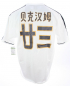 Preview: Adidas Real Madrid camiseta 23 David Beckham chino china 2003/04 blanco senor XL (B-Stock)