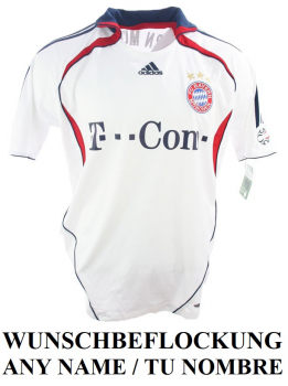 Adidas FC Bayern Munich jersey 2006/07 T-com white home men's S/M/L/XL or 2XL/XXL